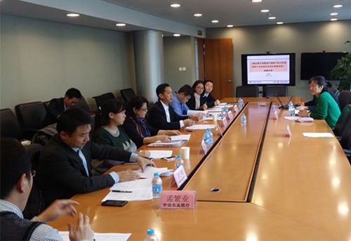 评审会会场_副本.jpg