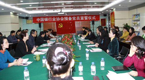 10会议现场_副本.jpg
