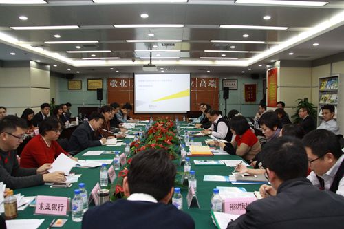3-座谈会现场_副本.jpg
