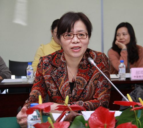 1-中国银行业协会余学军第一副秘书长主持座谈会_副本.jpg
