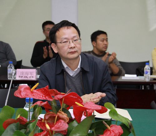 2-财会委员会政策指导副主任、银监会窦仁政副主任讲话_副本.jpg