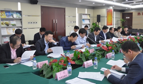 会议现场1.jpg