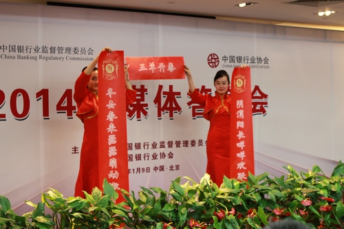 展示新年祝福对联.jpg