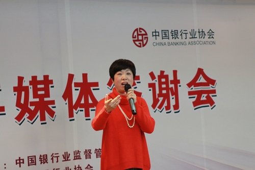 京剧清唱《咏梅》【中国银行】.jpg