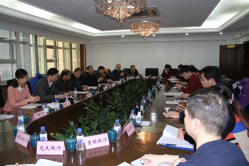 会议现场3.jpg