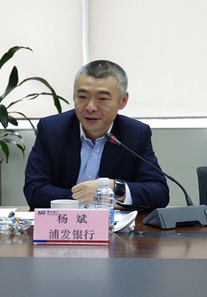 4.杨斌_副本.jpg