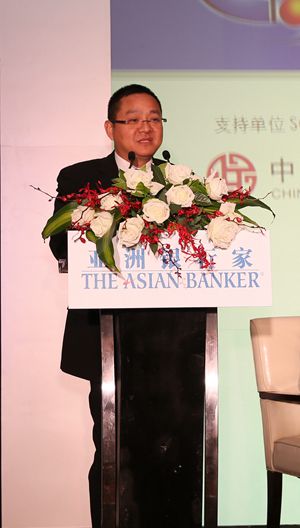 中国银行业协会陈远年秘书长发表主旨演讲_副本.jpg 中国银行业协会陈远年秘书长发表主旨演讲_副本.jpg