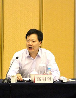 图片3_副本.jpg 图片3_副本.jpg