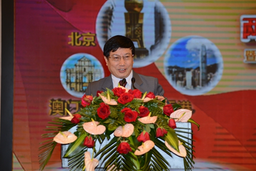 5.中国银行业协会杨再平专职副会长讲话.jpg