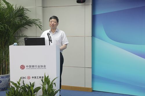 5.中国证券投资基金业协会党委书记、副会长洪磊讲话_副本.jpg 5.中国证券投资基金业协会党委书记、副会长洪磊讲话_副本.jpg