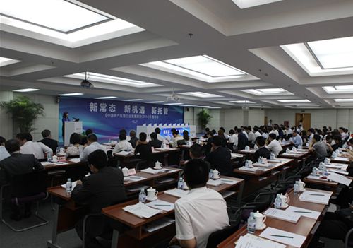 9.会议现场_副本.jpg 9.会议现场_副本.jpg