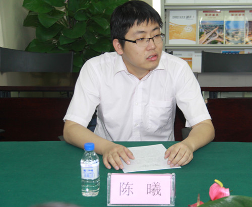 检查组成员山东银监局陈曦_副本.jpg 检查组成员山东银监局陈曦_副本.jpg