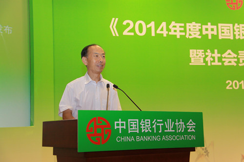 4.中国消费者协会副秘书长董祝礼发表讲话_副本.jpg 4.中国消费者协会副秘书长董祝礼发表讲话_副本.jpg