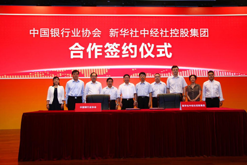 图片2_副本.jpg 图片2_副本.jpg