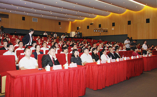 11.会议现场_副本_副本.jpg 11.会议现场_副本_副本.jpg