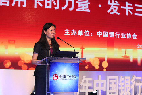 2.银监会创新部主要负责人李文鸿讲话_副本.jpg 2.银监会创新部主要负责人李文鸿讲话_副本.jpg
