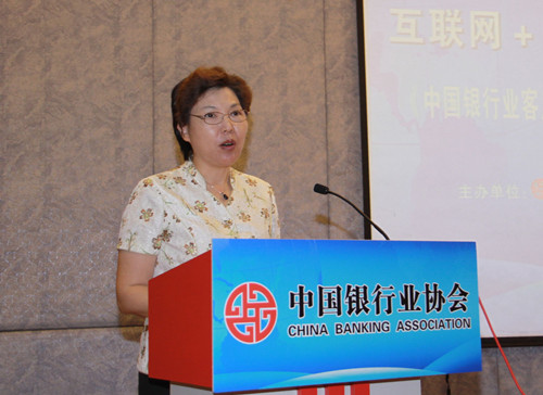 杨绍萍_副本.jpg 杨绍萍_副本.jpg