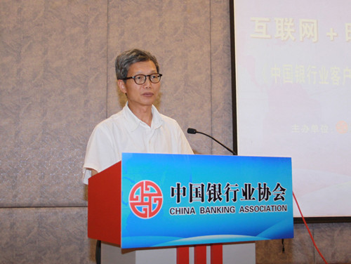 银监会_副本.jpg 银监会_副本.jpg