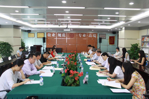 图片4_副本.jpg 图片4_副本.jpg
