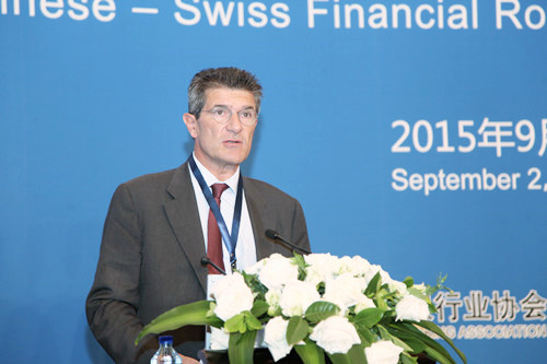 3 Patrick Odier_副本_副本.jpg 3 Patrick Odier_副本_副本.jpg