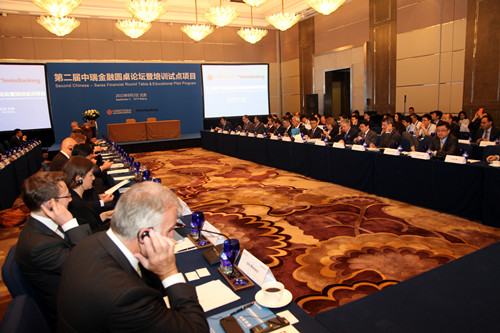 1 quanjingtu_副本.jpg 1 quanjingtu_副本.jpg