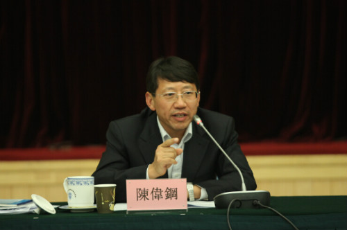 7-chenweigang.jpg