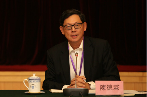 3-chendelinzongcai.jpg