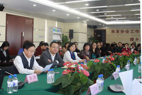 会议现场_副本.jpg