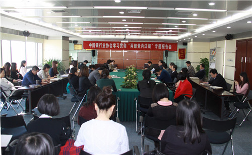 11胡忠福书记宣布评选结果.jpg