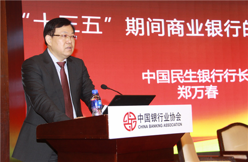 图片6.png