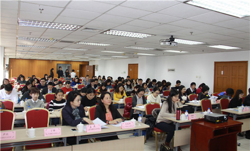 4.会议现场.jpg