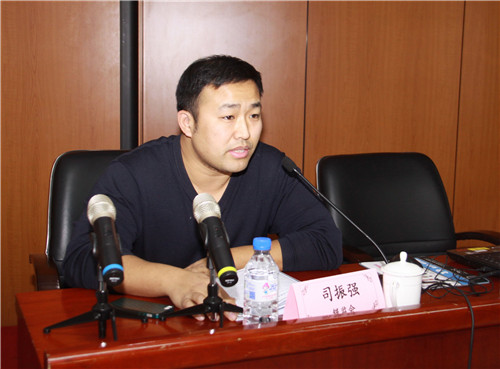2.银监会财会部司振强副处长致辞.jpg