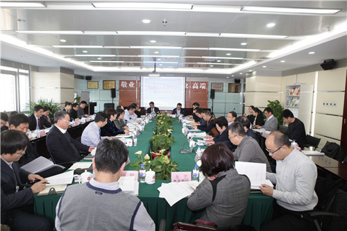 10-会议现场.jpg