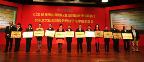 图片15.png