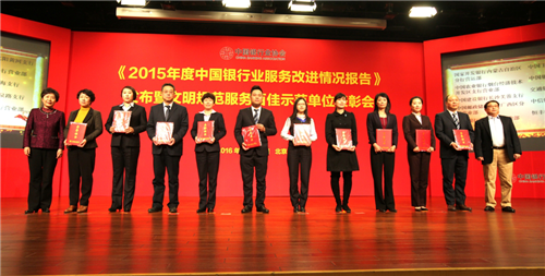图片16.png