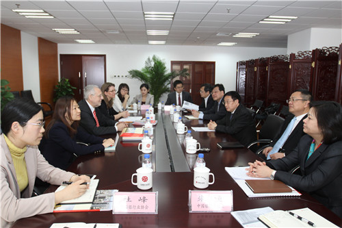 会议全景.jpg