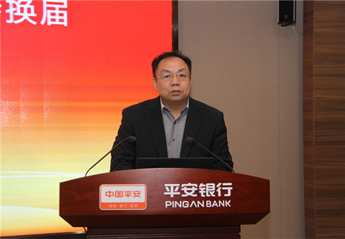 2.中国银监会普惠金融工作部副主任文海兴讲话.jpg