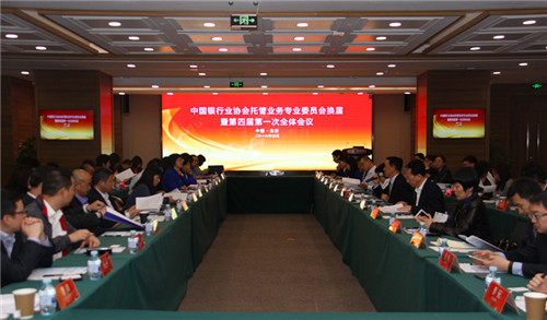 11.会议现场.jpg
