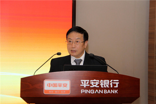 1.中国银行业协会专职副会长杨再平致辞_副本.jpg