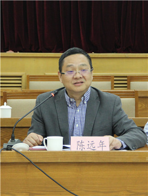 陈远年秘书长讲话.jpg 陈远年秘书长讲话.jpg