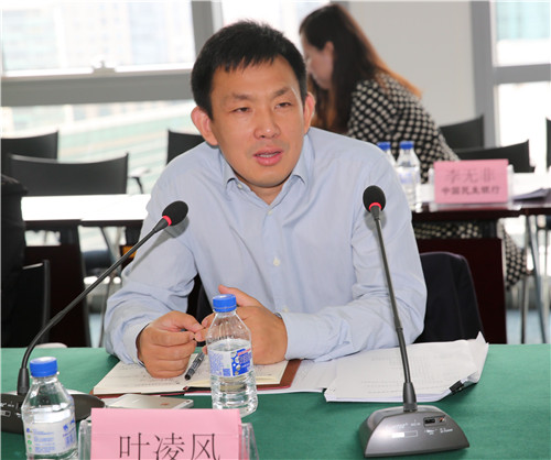 2,中国银监会信托监管部基金监管处处长叶凌风发表评审意见.jpg