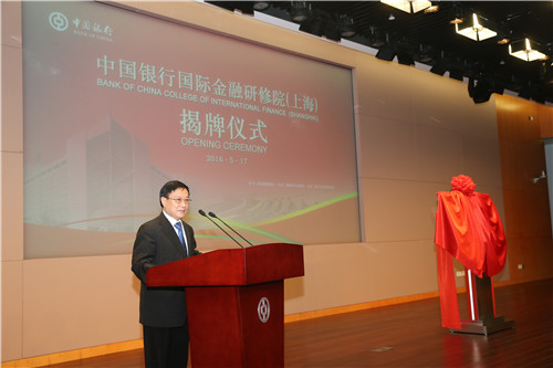 杨会长.jpg