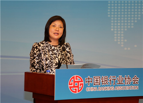 5中国银行业协会张亮副秘书长宣读表彰决定.jpg