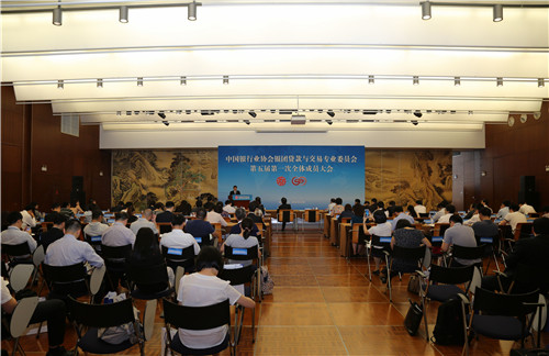 7大会现场.jpg