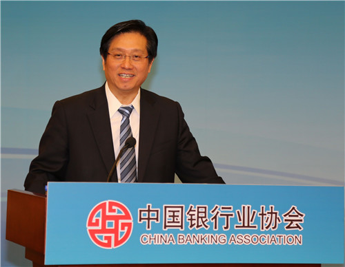 2中国工商银行胡浩副行长讲话.jpg