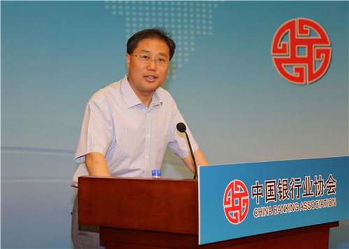 3银监会政策银行部徐庆宏副主任讲话.jpg
