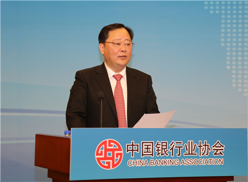 4国家开发银行市场与投资局樊立新局长作第四届工作报告.jpg