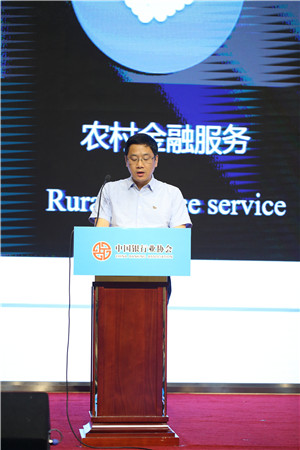 6.奇瑞徽银汽车金融股份有限公司钱正青总经理发表主旨演讲.JPG