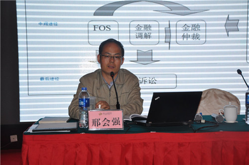 图片11.jpg