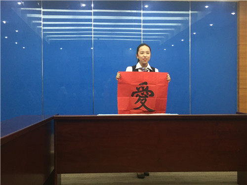 “最佳客服明星”面试2.jpg “最佳客服明星”面试2.jpg